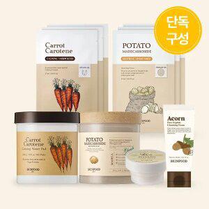 [스킨푸드][단독]구황작물 세트(당근/감자패드60매) +(증정)마스크6매(당근3/감자3)+감