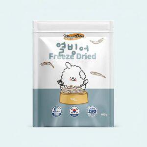 허기바이츠 강아지 동결건조 간식 열빙어 400g