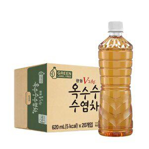 [본사직영] 광동 옥수수수염차 무라벨 620ml 20입 (유/무라벨 랜덤발송) G