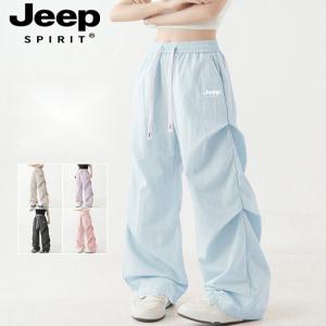JEEP 2025년 신상품 여성 와이드 냉장고 바지 얇은 등산 스포츠 바지