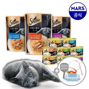 [혼합] 쉬바 캔 12개+수제수프 12개 골라담기+모래삽+고양이낚시대+베베숲물티슈