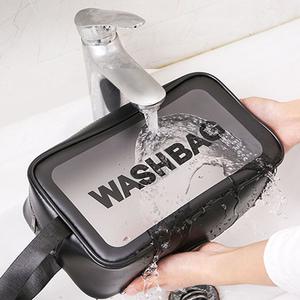 [1+1] 트래블 워시백 방수 여행파우치 목욕가방 (소/중)