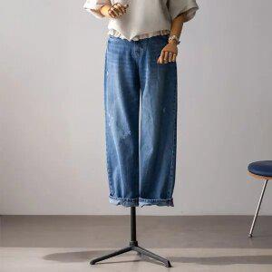 (안나앤모드) A. 브론드 데미지 와이드 데님[데님E0121N01]