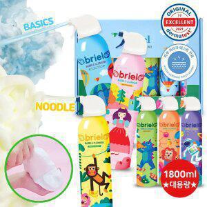 브리엘 버블클렌저 300ml 6종