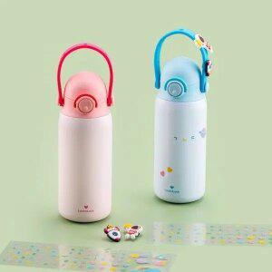 [본사직영] 스쿨핏 키즈스트랩 텀블러 350ML