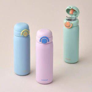 [본사직영] 스쿨핏 스위치캡 텀블러 510ML