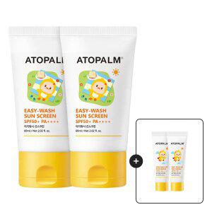 아토팜 이지워시 선스크린 60ml x 2개세트+[증정]징크선크림10GX2개