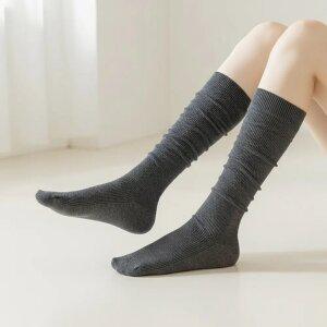고급 울 니트 골지 롱양말 니삭스 긴 양말 데일리 겨울 방한 반스타킹 종아리
