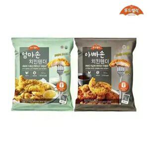 [내일도착] 푸드렐라 아빠손치킨텐더 350g+엄마손치킨텐더 350g