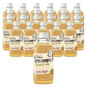 [칸타타] 콘트라베이스 저칼로리 라떼, 500ml, 24개