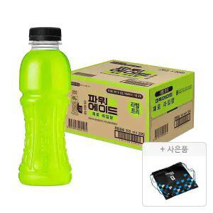 [코카콜라] 파워에이드 제로 라임향 무라벨 355ml, 20개 + 증정(슈즈백, 주문시 100%