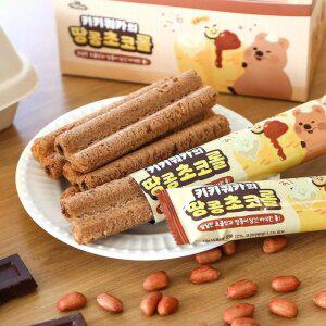 키키쿼카의 땅콩 초코롤 20입 240g x 3통 / 과자 간식 대용량과자