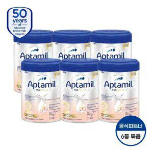 [공식파트너] 압타밀 프로푸트라 HMO 프레/ 1단계/ 2단계/ 3단계/4단계 800g - 독일발