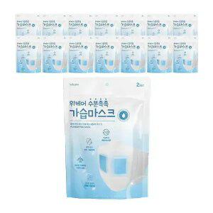 위케어 NEW 가습마스크 2매입, 15개(총 30입)