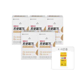 프로메가 알티지 오메가3 듀얼 5박스(5개월분)+락토핏 골드(30포)