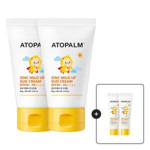 아토팜 징크 마일드 업 선크림 65g x 2개세트+[증정]징크선크림10GX2개