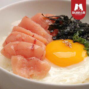 못난이 백명란젓 파치 400g