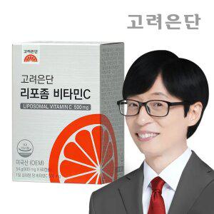 [본사직영] 고려은단 리포좀 비타민C 60캡슐 X 1개 (2개월)