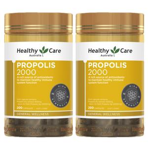 [헬씨케어] 고함량 호주산 프로폴리스 2000mg 200정 X 2개