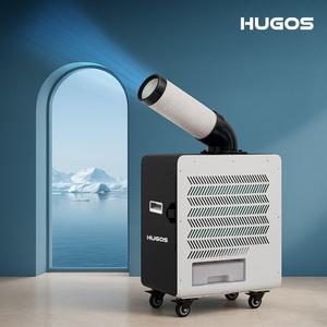 휴고스 실외기 없는 이동식 산업용 1구 에어컨(강력냉방/스마트제습/5000BTU)