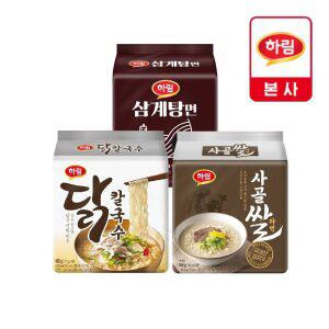 [하림] 닭칼국수 1팩(4입)+시골쌀라면 1팩(4입)+삼계탕면 1팩(4입)