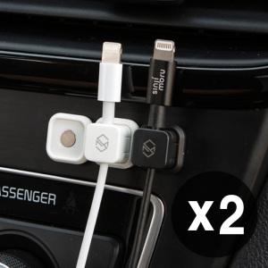 마그네틱 케이블 정리 홀더_자석/단선방지/고정/클립/전선/충전기선/거치대/차량용품