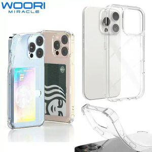 클리어 투명 젤리케이스 에어쿠션 범퍼 카드 S26 S25 S23 S22 플러스 울트라 A37 A17