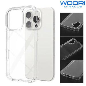 클리어젤리 투명젤리 케이스 S26 S25 S23 S22 플러스 울트라 A37 A17 A36 A24 A13 A23