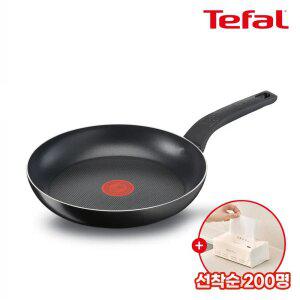 테팔 티타늄1X 심플리클린 후라이팬 24cm(+뽑아쓰는 키친타올)
