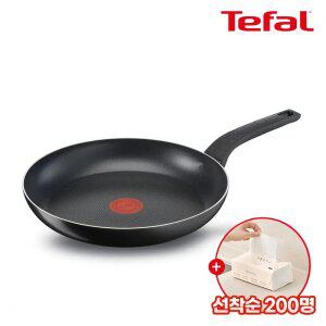 테팔 티타늄1X 심플리클린 후라이팬 28cm(+뽑아쓰는 키친타올)