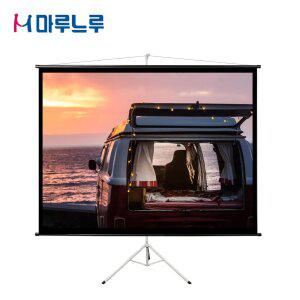 마루느루 빔스크린 125인치 족자 휴대용 캠핑 빔프로젝터 스크린 4:3