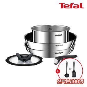 테팔 매직핸즈 인덕션 티타늄2X 스테인리스스틸 뉴 이모션 멀티 5P 세트(+테팔 조리도