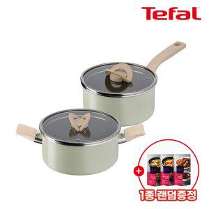 테팔 인덕션 블라썸 민트 냄비 2종(편수18+양수20)(+더미식 요리양념 1종)