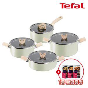 테팔 인덕션 블라썸 민트 냄비 4종세트(+더미식 요리양념 1종)