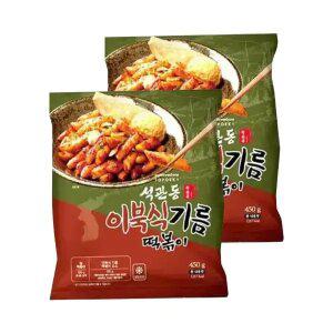 석관동 이북식 기름 떡볶이, 450g, 2개