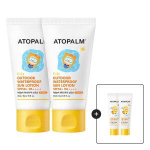 아토팜 야외놀이 워터프루프 선로션65mlx2개세트+[증정]징크선크림10GX2개