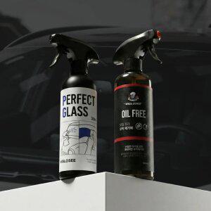 하이글로씨 자동차 유막제거제 유리코팅제 올인원 패키지