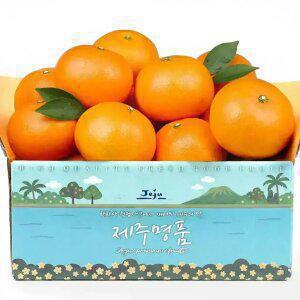 [당도선별] 최대16birx 제주 천혜향 2kg 로얄소과 / 2박스 구매시 4.5kg 발송