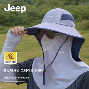 JEEP 지프 여름 아웃도어 캠프캡 등산 러닝 챙넓은 햇빛가리개 모자
