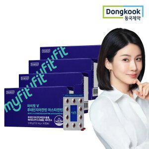 [1+3] 동국제약 마이핏V 루테인지아잔틴 아스타잔틴 총4박스 눈 건강 케어 비타민A 마