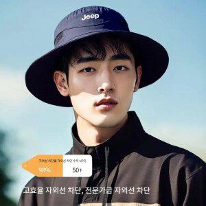 JEEP SPIRIT 선햇 자외선 차단 초경량 남성용 어부 모자 조절 가능 낚시 등산모자