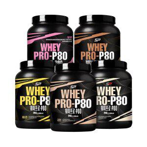 흡수 속도가 다른 5가지 단백질! 성풍양행 P80 2kg 2개묶음(WPC/MPI/MPC/ISP/완두)