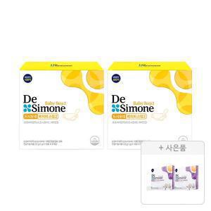 드시모네 베이비 스텝2 50일분, 2개 + 증정(키즈 스텝1 블루베리향 5입, 7.5g, 2개)