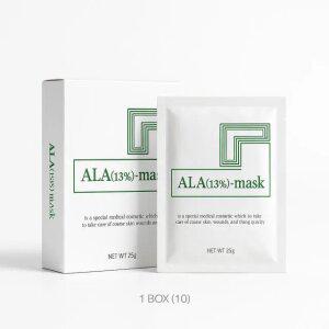 알라마스크팩 ALA-MASK 트러블 홈케어 피부관리 PDT광감각제 (10EA)