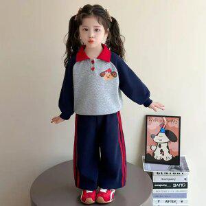 뿜뿜 강아지 상하복