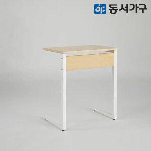 동서가구 비스포크 책상/스탠딩데스크/모니터암/발받침대/학생/서재/독서실 학원 책상