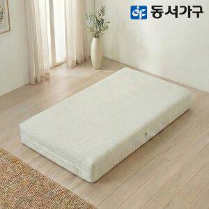 동서가구 트라이그 S/SS/Q 침대매트리스 싱글침대 슈퍼싱글메트리스 퀸 양면 독립 9존