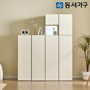 동서가구 아보 수납 옷장 시리즈 / 행거 장농 미니옷장 낮은옷장 원룸옷장 코너옷장 작