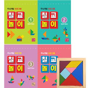 주니어닥터 두뇌개발 칠교놀이 워크북 4권 칠교판 세트, 탱그램 도안 창의퍼즐