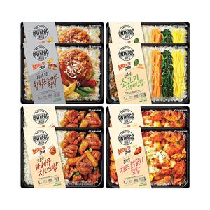 온더고 신상혼합8(함박2,오색비빔밥2,바베큐치킨2,치즈닭갈비2)